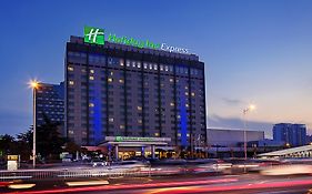 Holiday Inn Express Zhengzhou Zhongzhou